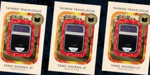 Translator Lin King Initiates Legal Action Over Copyright Infringement of Booker Prize-Winning "Taiwan Travelogue"